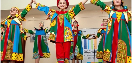 «ВЕЛИКОЛЕПНАЯ ДВАДЦАТКА» 24 мая в 18.00