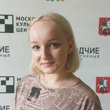 Усачева Татьяна Алексеевна
