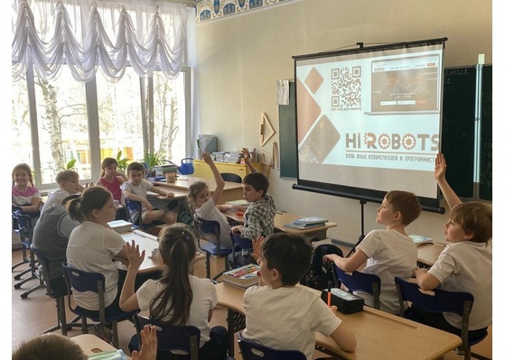 HiRobots
