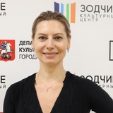 Светлана Богданова