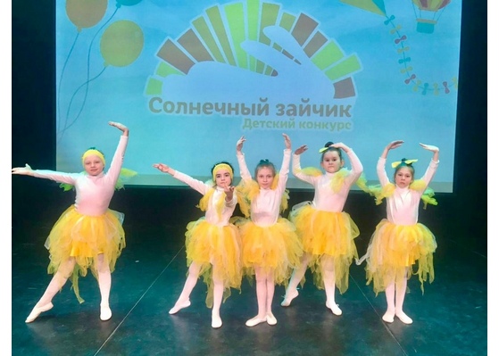 Пятнашки театрально-игровой коллектив